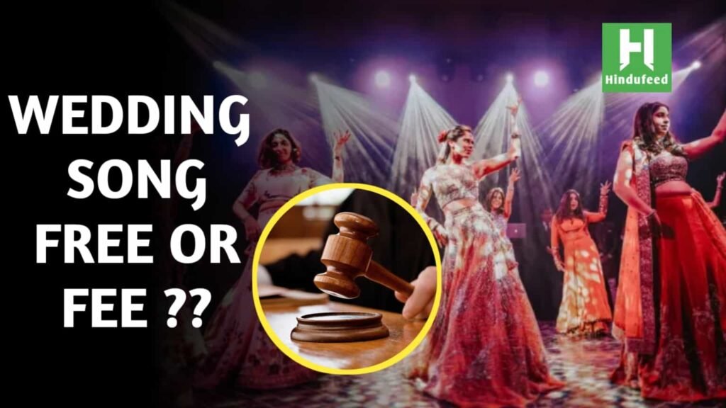 Do We Need to Pay Money for Playing Music in a Wedding?