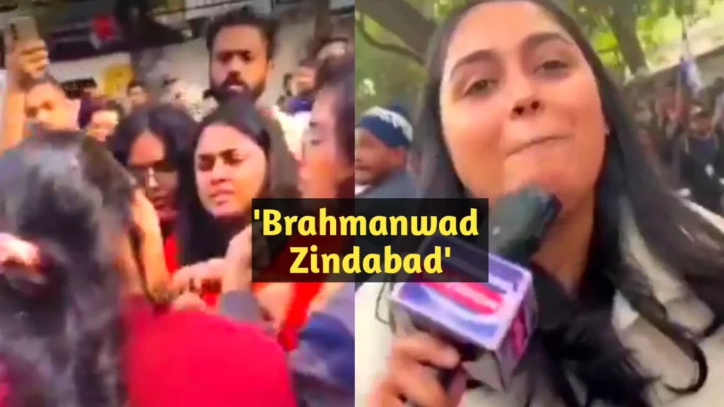 Journalist & Youtuber Ruchi Tiwari alleges Caste-Based Assault