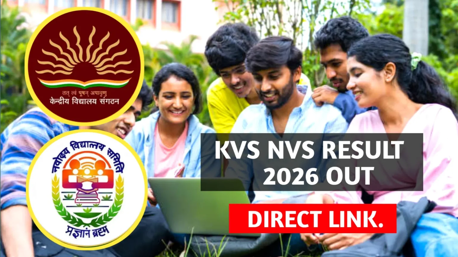 KVS NVS Result 2026 Out