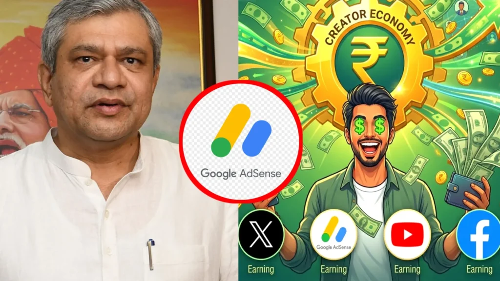 Social Media Platforms Must Share Revenue Fairly With Content Creators says Union Minister