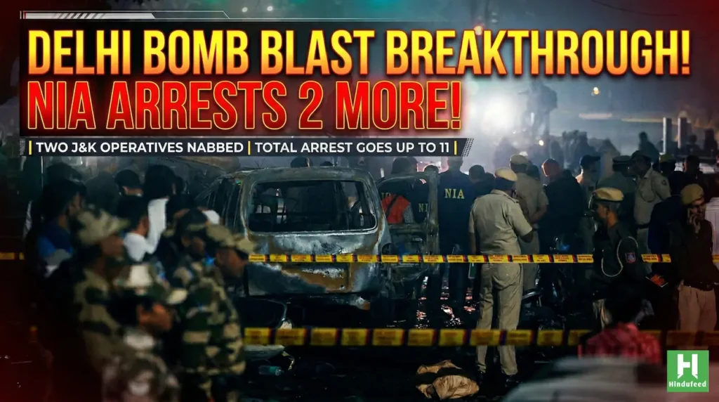 Delhi Red Fort Blast Case: NIA Arrests Two More Terror Operatives