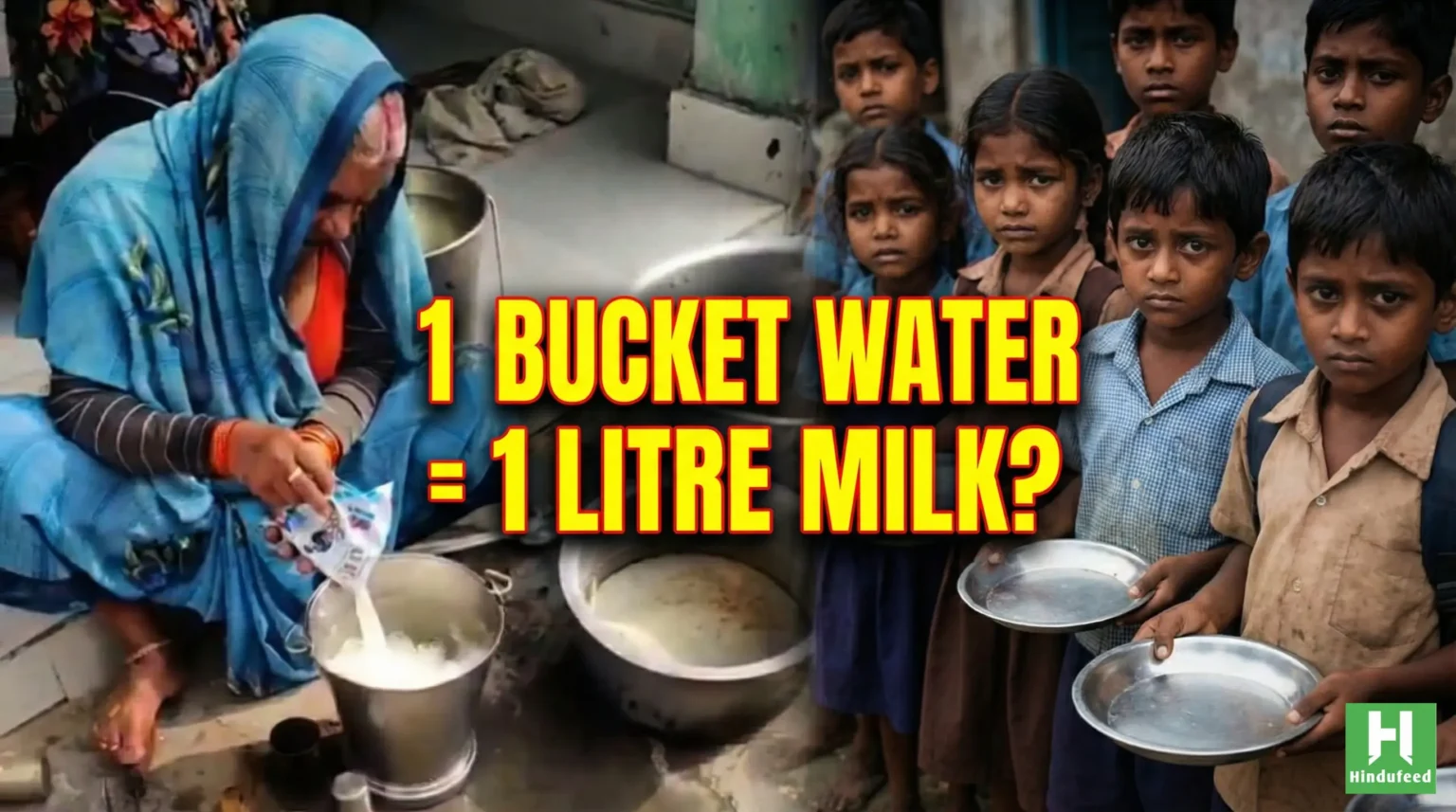 UP Government School Serving One Litre of Milk Mixed With a Bucket of Water as Mid-Day Meal, Video Goes Viral Hindufeed