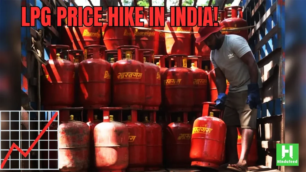 LPG PRICE HIKE IN INDIA!