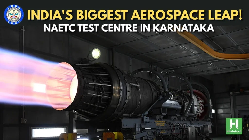 DRDO Issues RFI for India’s First National Aerospace Engine Test Centre in Karnataka