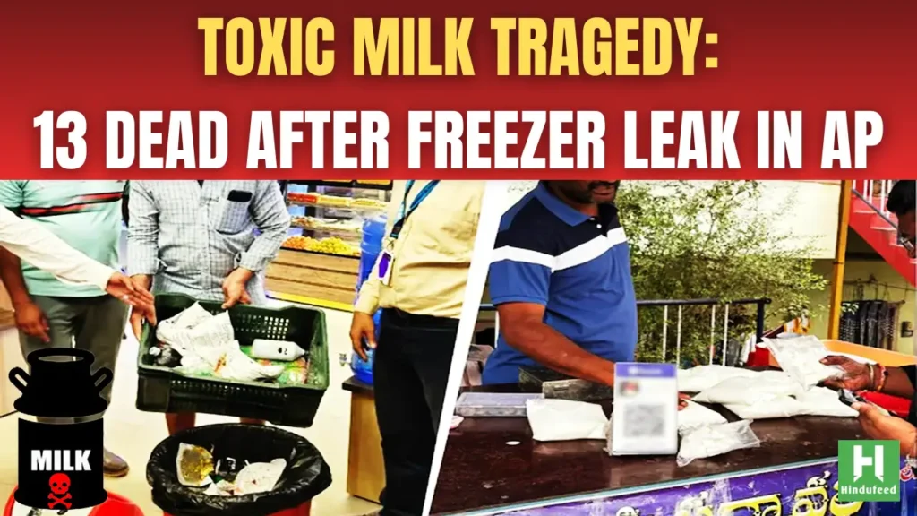 13 Dead After Vendor Sold Milk Contaminated by Freezer Leak in Andhra Pradesh