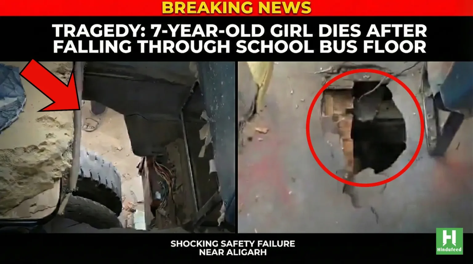 7-Year-Old Girl Falls Through a Dilapidated School Bus Floor and Dies Near Aligarh, Uttar Pradesh 7-Year-Old Girl Falls Through a Dilapidated School Bus Floor and Dies