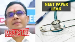 From Latur’s Coaching Classrooms to a CBI Probe: How the NEET Leak Case Reached Maharashtra’s “Doctor Hub” NEET Leak Case Reached Maharashtra’s “Doctor Hub”